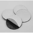 Set ornamente capace roti rasina, autoadeziv, Peugeot, 4 bucati, fi55, ZP028C Automax