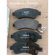 Placute frana Citroen Xsara 00->, Peugeot 307 01-> FERODO FSL1399