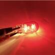 Bec soclu sticla, fara dulie, 12V/21/5W WY21/5W -T20, 10buc/cutie,  Z94 / 7443 M-Tech