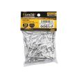 Popnit din aluminiu 4.8x12.7mm, punga 50 de bucati, 161004 Hoteche