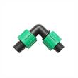 Cot pentru banda, tub picurare, 17x17mm, BK88789