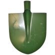 Cap de lopata din otel moale, fi42, 1.5x255x280mm, varf ascutit DISDP92