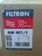 Filtru aer AM 401/1 Filtron, 0030941504, 11033128