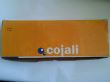 Lacat franare 4230959 Cojali, 72875S HALDEX