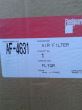 Filtru aer AF4631 Fleetguard, pentru SCANIA 365729, 370754