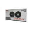 Boxe auto fi 13cm, 2buc/set  PCINENER TS-1372