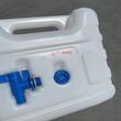Canistra alba cu robinet de plastic detasabil 10L, atestata alimentar, 86559 Carmotion
