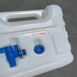 Canistra apa potabila 15L, atestata alimentar, cu robinet si dop, plastic, POJ002 HICO 