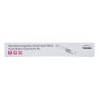 Yala electromagnetica SilverCloud YS810 incastrabila, L 250 mm PNI
