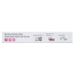 Yala electromagnetica SilverCloud YS810 incastrabila, L 250 mm PNI