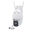 Camera de supraveghere Wireless, PTZ, NightVision,Tuya, rotire si alarma la miscare  PNI IP230T
