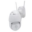 Camera de supraveghere Wireless, PTZ, NightVision,Tuya, rotire si alarma la miscare  PNI IP230T