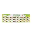 Jucarie Tractor cu remorca POWER Speed Horsepower verde CR09   