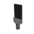 Corp Led lampa stradala pe stalp 220V 50W 6500K, 370 x 150 x 54 mm BK69225