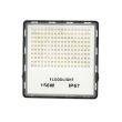 Proiector 220V 150W 10000lm, 6500K, 310 x 300mm, BK69261