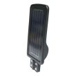 Lampa solara cu senzor, telecomanda, panou incorporat, montare stalp, 60W, BK69219