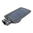 Lampa solara cu senzor, telecomanda, panou incorporat, montare stalp, 60W, BK69219