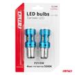 Set 2 becuri stop frana, LED CSP, 12-24V, 1157 BAY15D P21/5W, cu lupa, Canbus, alb, 04253 Amio