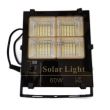 Proiector 60W cu panou solar H.Lucas