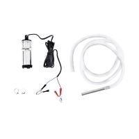 Pompa electrica scos combustibil 12V, fi51mm, 18L/min BK87762