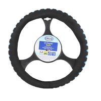 Husa volan 37 - 39cm Soft albastru 596.40 Alca   