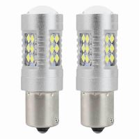 Set 2 becuri semnalizare 24 LED-uri, 12-24V, P21W BA15s, Canbus, 01445 Amio