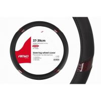 Husa volan 37-39cm, neagra cu 4 dungi mahon, SWC-19-M, 01696 Amio