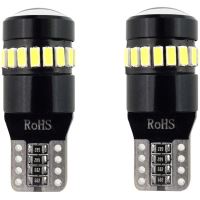 Set 2 becuri T10, 19 LED-uri tip SMD3014, 12-24V, W5W, cu LUPA CANBUS 02446 Amio
