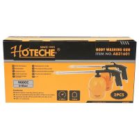 Pistol antifonat 900cc, mufa tata 1/4, presiune lucru 6-8 Bar, A831601 Hoteche