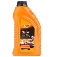 Spuma activa 1L, sampon pentru aparate cu presiune 19-554 MOJE