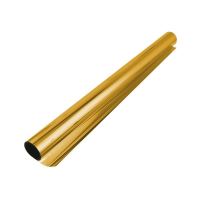 Folie geam aurie Gold Silver 58180, Carmotion
