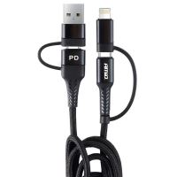 Cablu incarcator 2 USB, Combo TipC si Apple 1m FullLINK UC-15, 02547 Amio