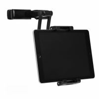 Suport tableta cu prindere pe tetiera 4.7"-13" flexibil 511.87 Heyner
