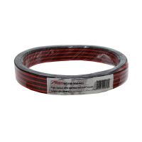 Cablu audio 2x0.50mm 300/500V 10m/rola Alien SC-RB-20AWG