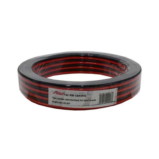 Cablu audio 2x1.50mm 300/500V, 10m/rola, ALIEN SC-RB-16AWG