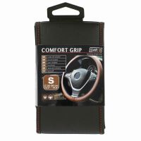 Husa volan 35-36cm, piele ecologica Comfort Grip, 2506152 Car+