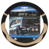 Husa volan 37-39cm Wave Riviera 2505RV1 Car+