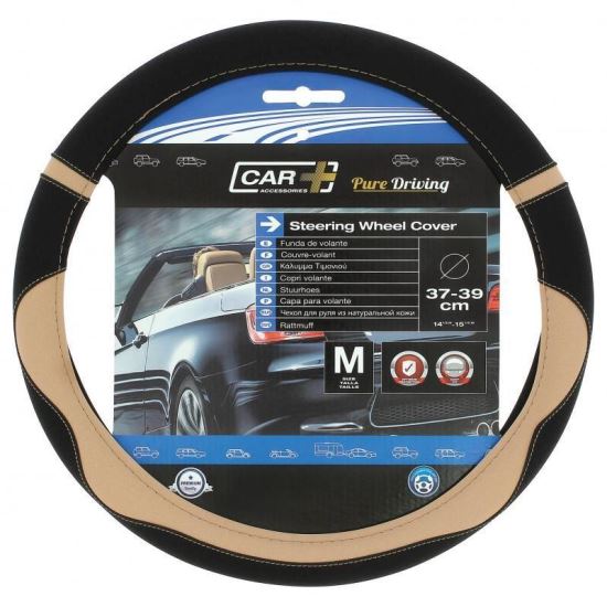 Husa volan 37-39cm Wave Riviera 2505RV1 Car+