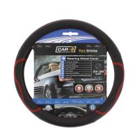 Husa volan piele ecologica perforata 37-39cm 2505HYR Car+