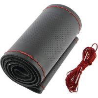 Husa volan 37-39cm, adaptabila cu ac si ata 2505WBR Car+