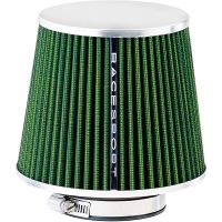 Filtru aer sport verde cu capac si 4 adaptori AIRGRIN RaceSport