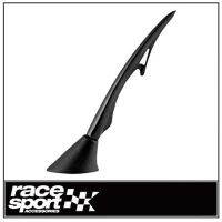 Tija antena 16cm cu 2 adaptori ETHNIC3 AluAerial RaceSport ETN3466