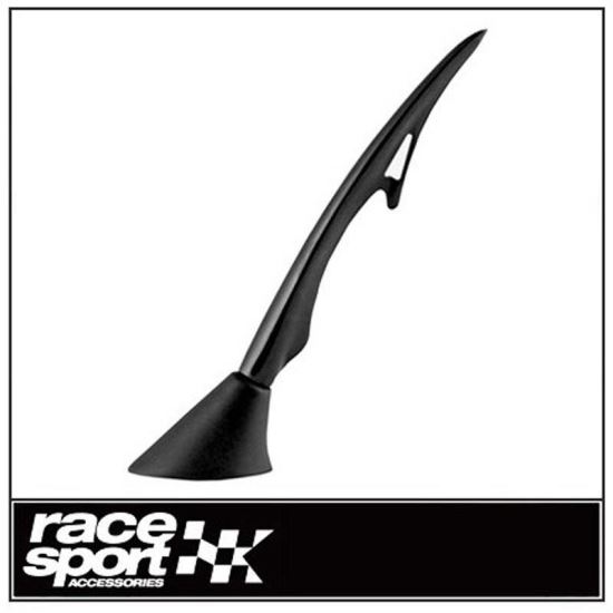 Tija antena 16cm cu 2 adaptori ETHNIC3 AluAerial RaceSport ETN3466