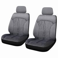 Set 4 huse auto scaune fata, Milan SCM004G Car+