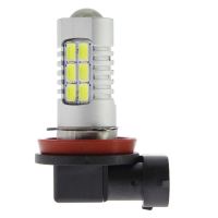 Bec H11 LED COB 12/24V, 50W, 600lm, 6000K CANBUS, 93750 EVO Performance