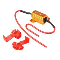 Anulator eroare LED-uri, rezistenta 12V, 25W, 25Ohm 63354 Carmotion