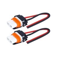Set mufa bec pentru far HB3 (9005) Vision 58897