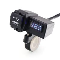 Priza cu 2 USB si voltmetru, cu prindere pe ghidon, moto, atv 052202