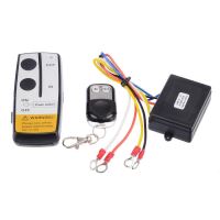 Kit telecomanda troliu wireless 12-24v 205A