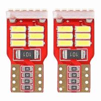Set 2 becuri T10, cu LED, 12V W5W 5600k 01286 Amio